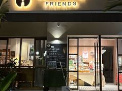 -KAFKA·卡夫卡咖啡(文林店)