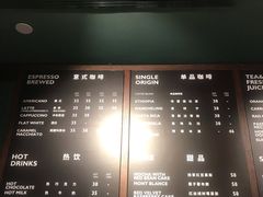 -思南书局(复兴中路店)