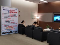 -勤和祥龙别克