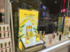 -上海置地广场(南京东路店)
