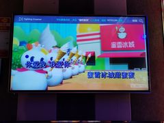 -唱吧麦颂KTV(松江五龙商业广场店)