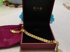 -周大福(机场分行)