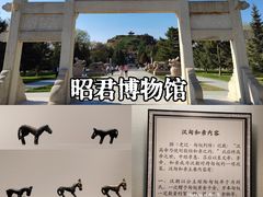 -大召无量寺