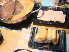 -呷哺呷哺 黄金牧场 (大港油田幸福广场店)