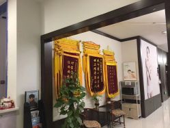 -佳宝全套房精品月子会所(大华店)