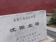 -护国法轮寺