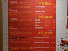 -就是卷儿Wrap and Roll(宣化路店)