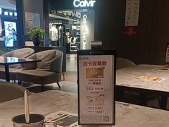 -必胜客(上海新南方商城PH店)