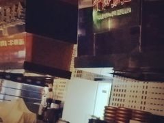 -干锅鱼庄(北京荟聚西红门购物中心店)