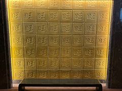 -上海神旺大酒店