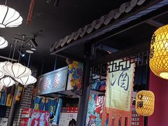 -裕鼎鲜·新中菜(八一广场万达店)