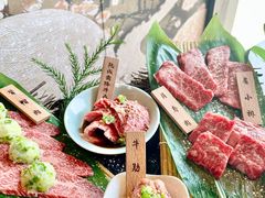 限定澳洲和牛五种组合-老乾杯和牛烧肉(王府中环店)