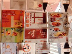 -世记咖啡(氹仔外卖店)