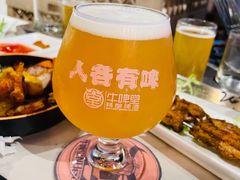 -牛啤堂精酿啤酒餐吧(五棵松华熙店)