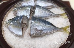 Salt-Baked Deep-Sea Barracuda