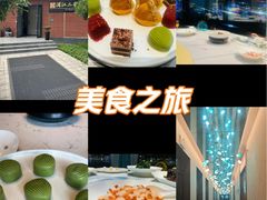 -浦江二号·独栋江景餐厅(滨江大道店)