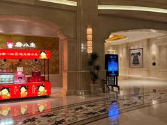 -唐山河头老街国丰维景国际大酒店