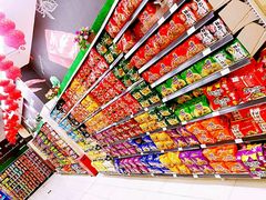 -永辉超市(鲁谷店)