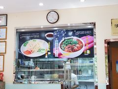 -宛平李记小吃(东关街店)