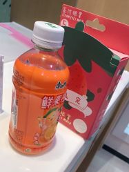 -雍禾植发全国连锁