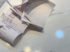 -麦丽丝红油辣椒冰淇淋(江家巷店)