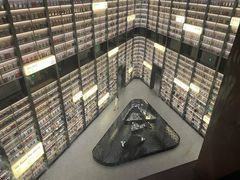 -上海虹桥中心爱琴海亚朵S酒店