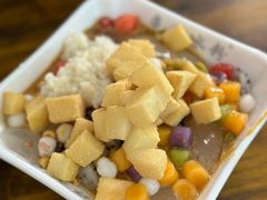 -串妹花式冰粉(乐山总店)