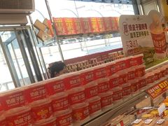 -味多美蛋糕(梨园店)