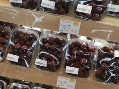 零售区-果蔬好生活超市(新荟城店)