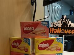 -丽芝士Richeese Factory(大新店)