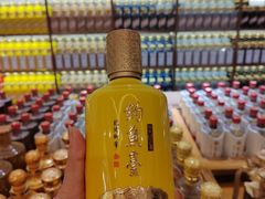 -神洲四海大酒楼(王府井澳门中心店)