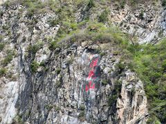 -圣莲山风景区