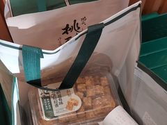 -泸溪河桃酥(西直门凯德店)