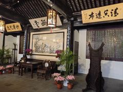 -无锡梅园公园