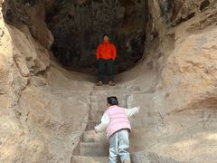 -浮山风景名胜区