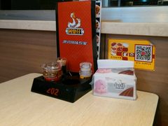 -阿皇仔烧鹅(麦地店)