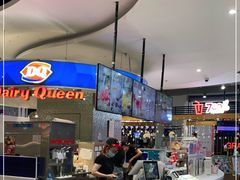 -DQ·蛋糕·冰淇淋(西城红场店)