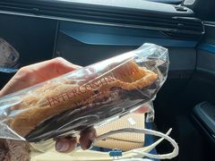 -梦菲思饼屋(瑞金宾馆店)