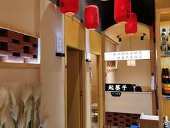 -饭橘汉江码头·乡野土菜馆(静安路店)