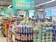 -华润万家(荔湾店)