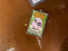 -香港海洋公园