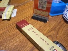 -方国老头包子·39年威海本地老字号•小船海鲜疙瘩汤