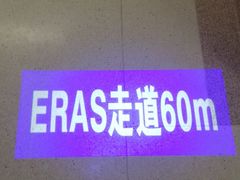 -上海市第四人民医院