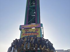 -沈阳方特欢乐世界