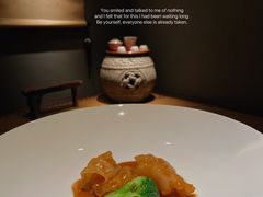 -觀芷隐轩