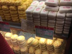 -北京稻香村(第三店)