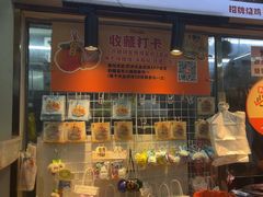 -南沙辉记烧鸡·荔枝木炭火吊烧(旧镇店)