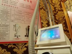 -莎蔓莉莎美容会所