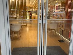 -好利来(红牌楼店)