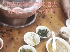 -老康火锅(黄河路总店)